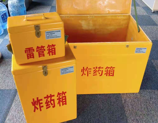 望城炸药箱雷管箱使用注意事项