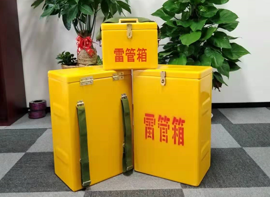 望城矿山爆破用的炸药箱雷管箱，你了解多少？