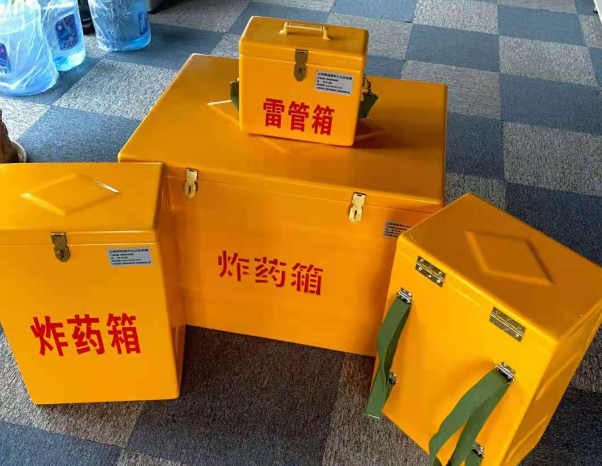 望城不同环境下如何选择炸药箱雷管箱