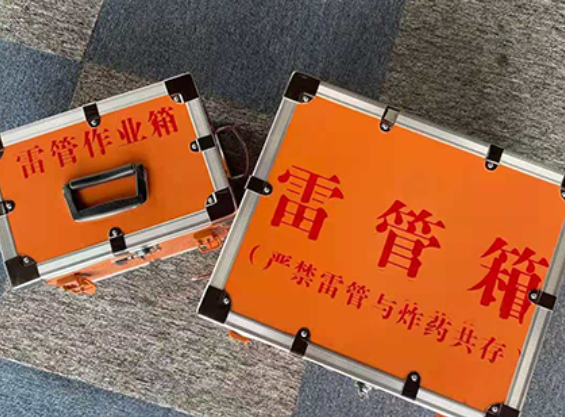 望城雷管箱规范存放管理标准