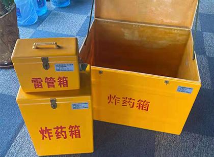 望城爆破器材仓库储存规模全解析