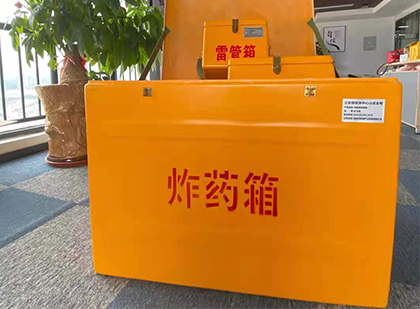 望城炸药箱的意义