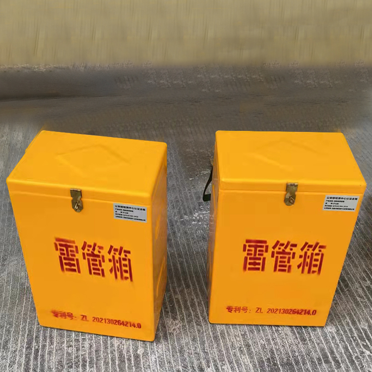 望城玻璃钢防爆箱（爆破箱）,爆破作业现场安全防护的革新之选